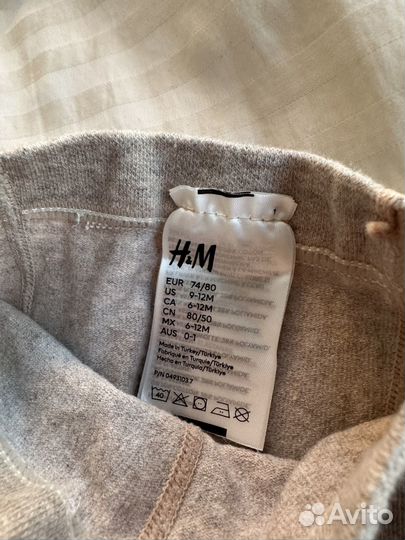 Колготки h&m