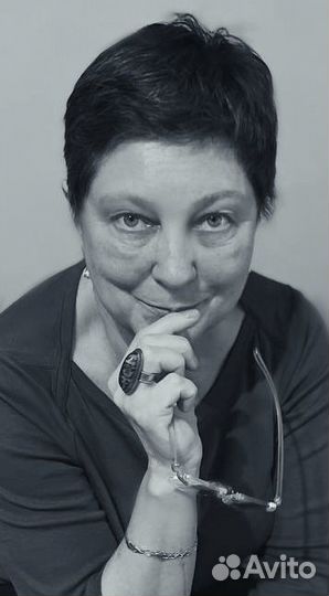 Консультация психолога