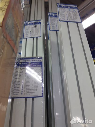 Карниз потолочный