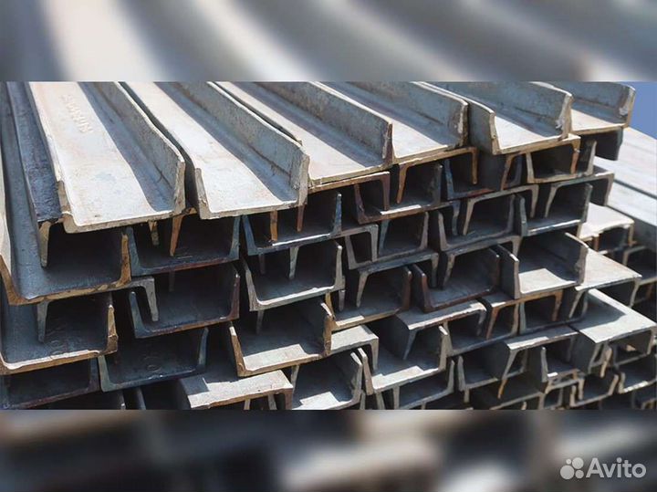 Швеллер низколегированный