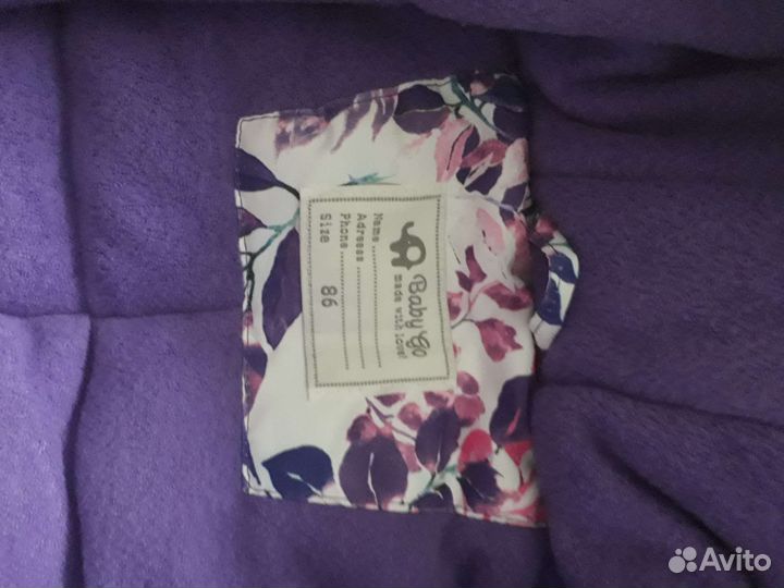 Комбинезон baby go для девочки 86