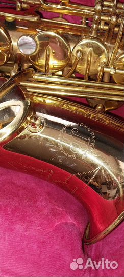 Саксофон альт