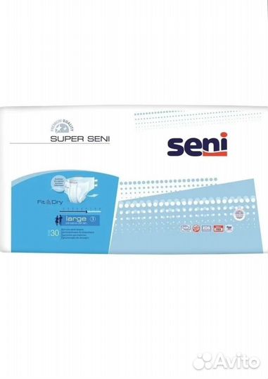 Памперсы для взрослых seni 3
