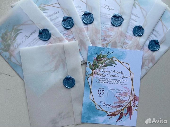 Свадебные приглашения