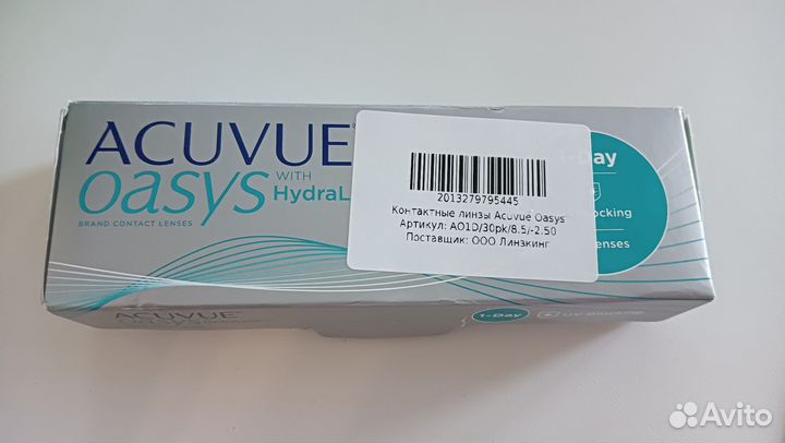 Линзы acuvue oasys -2,5