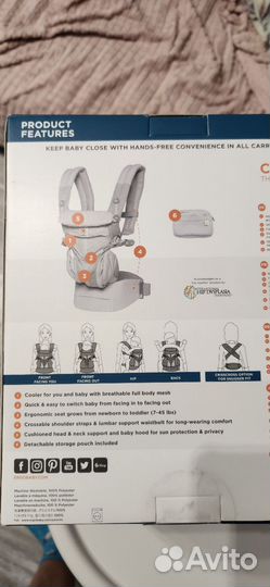 Рюкзак-кенгуру (эрго рюкзак) Ergobaby