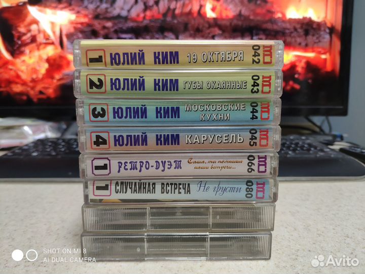 Аудиокассеты с записью 3