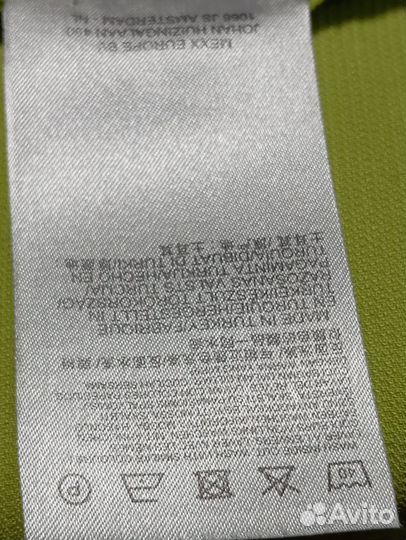 Блузка женская салатовая 46 р бренд mexx