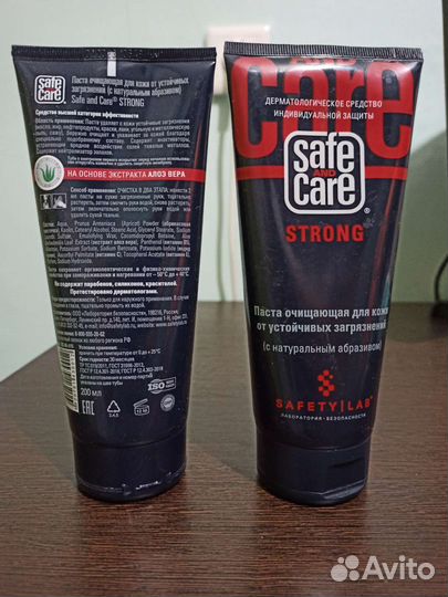 Паста Safe and Care Strong очищающая