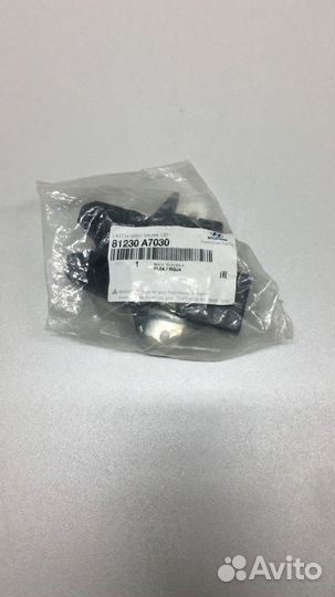 Замок багажника 81230a7030 Hyundai KIA