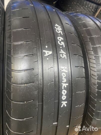 Hankook Kinergy Eco 195/65 R15 91H