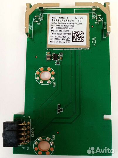 Wi-Fi module W2YM2510 REV: V01