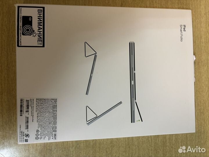 iPad air 11 128 2024