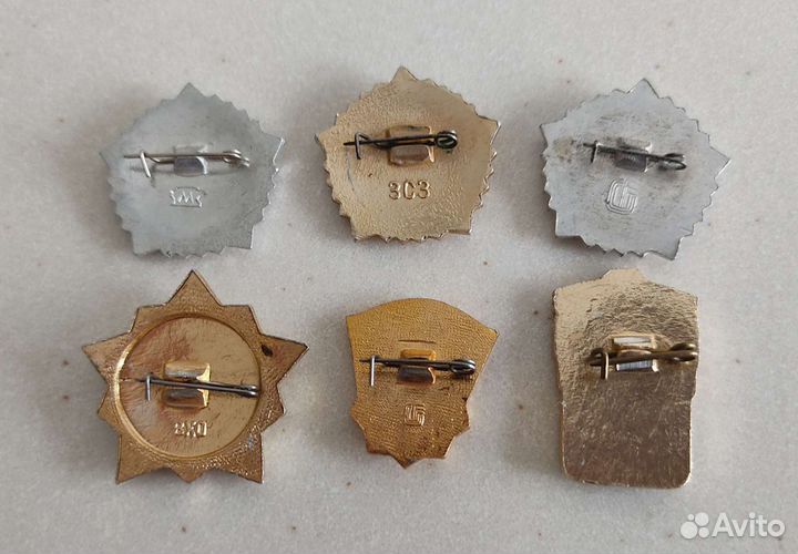 Значки разряды СССР (цена указана за все)