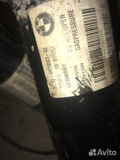 BMW F15 передний амортизатор