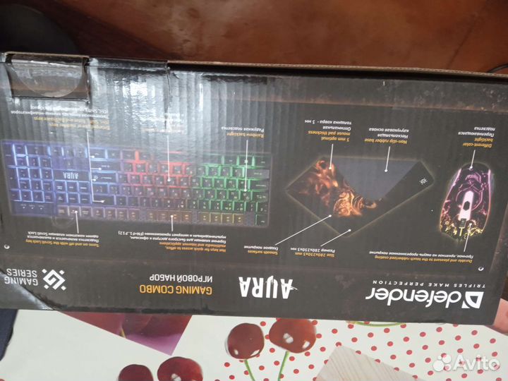 Игровой набор