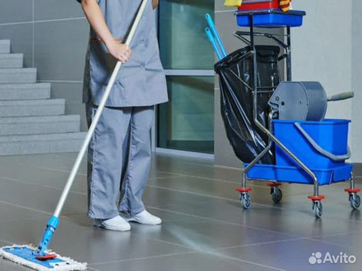 Уборщица