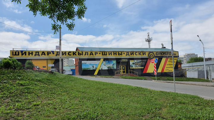 Торговое-сервисное помещение, 700 м²