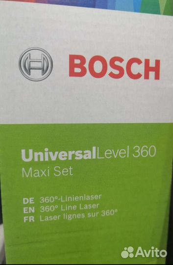 Уровень лазерный Bosch Universal Level 360 TP320