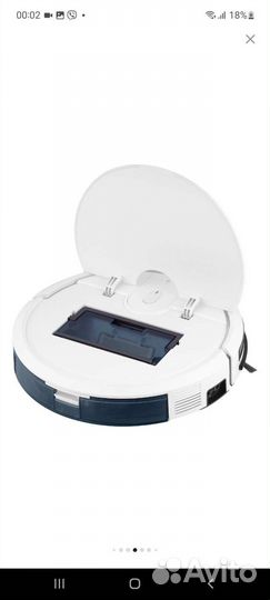 Робот пылесос Coolfort cf 3205, белый