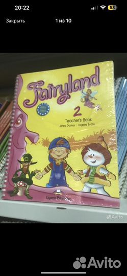 Учебник по английскому оксфорд