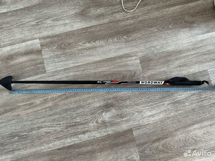 Беговые лыжи