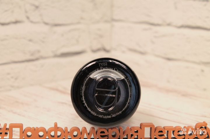 Мужской тестер Christian Dior Sauvage edp