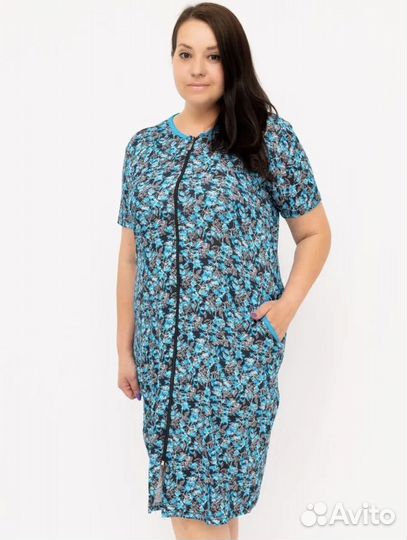 Халат новый