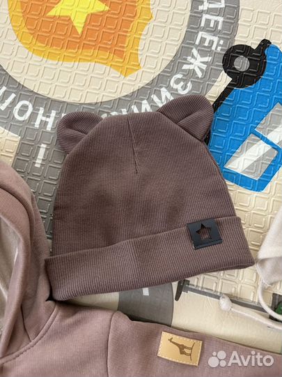 Комбинезон утеплённый 74 для мальчика