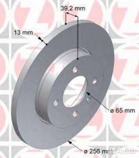 Диски тормозные передние VW Passat B3, B4, Golf 3