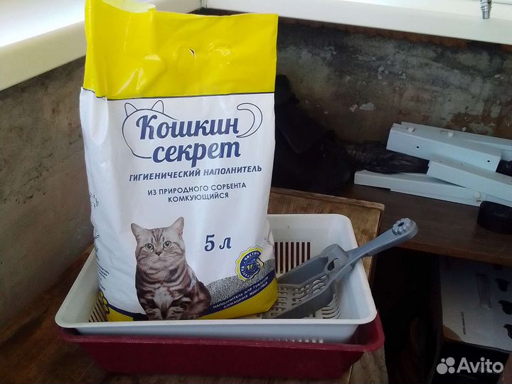 Наполнитель