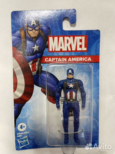 Фигурка marvel 10см 100 лицензия