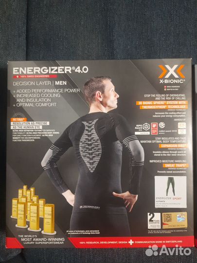 X-bionic energizer 4.0