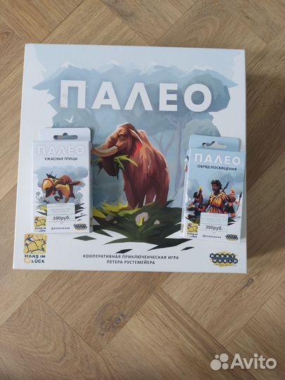 Настольная игра 