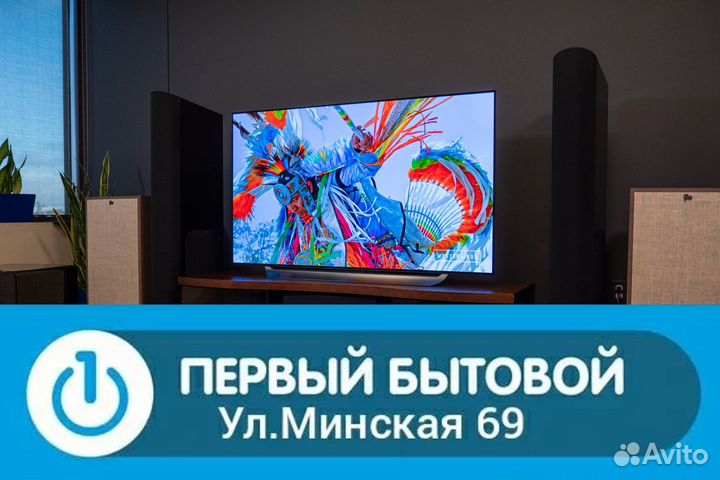 Ремонт телевизоров