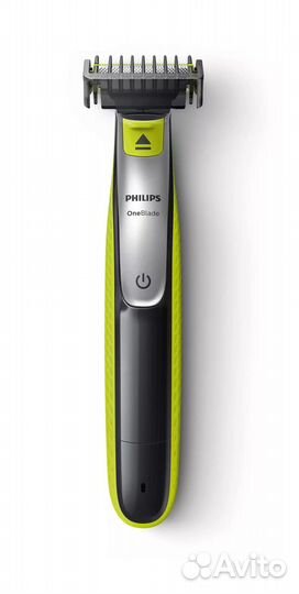 Триммер Philips OneBlade QP2530/20