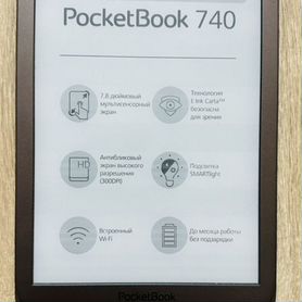 Электронная книга Pocketbook 740