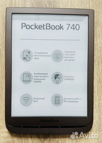 Электронная книга Pocketbook 740