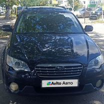 Subaru Outback 2.5 AT, 2007, 275 000 км, с пробегом, цена 1 150 000 руб.