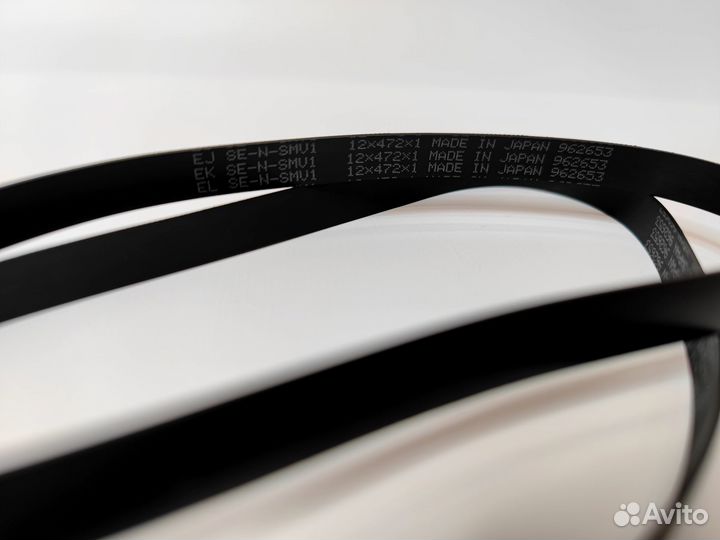 Ремни для счетчика банкнот Magner 150