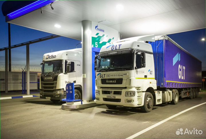 Оборудование метан за 2% от стоимости ом-720