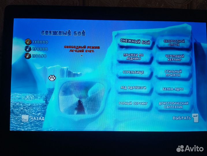 Ледниковый период 4 игра