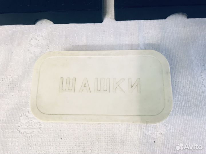 Шашки СССР винтаж