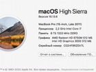 Apple MacBook Pro (15-inch, Late 2011) объявление продам