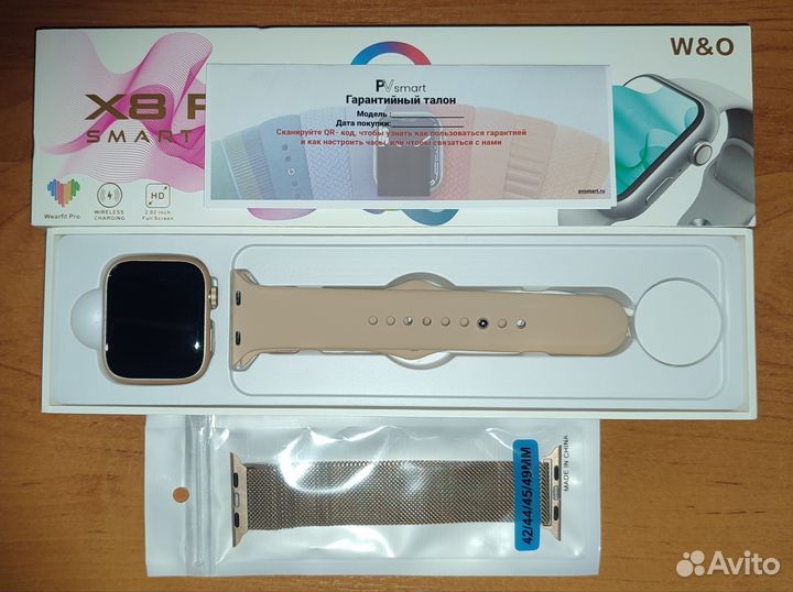 SMART watch x8 pro