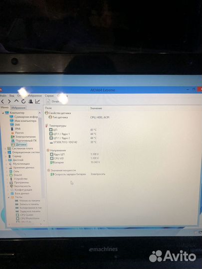 Ноутбук eMachines E525