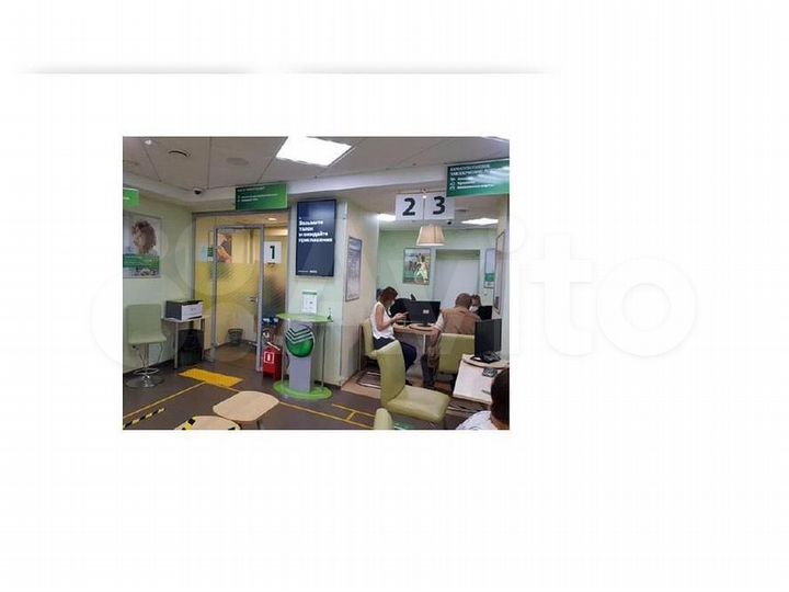 Офисное помещение общей площадью 156,3 кв. м