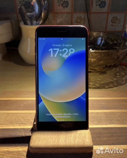 iPhone 8 plus 64gb