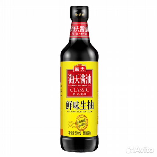 Соусы Haitian(haday)