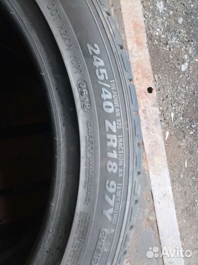 Kumho Ecsta PS71 225/45 R18 и 245/40 R18